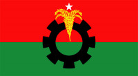 BNP marks 47th founding anniversary today